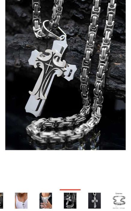 Зажигалки usb+портсигар