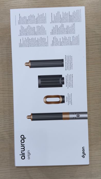 Dyson HS02 Airwrap