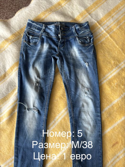 Продавам дамски дънки