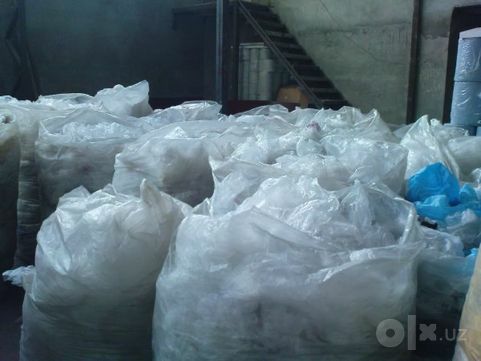 Металлом картон баклажка целлофан пластмасса аликафон макалатура олами