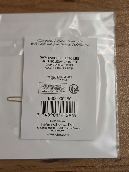 Dior оригинални аксесоари