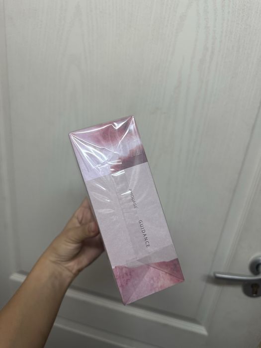 Amouage guidance