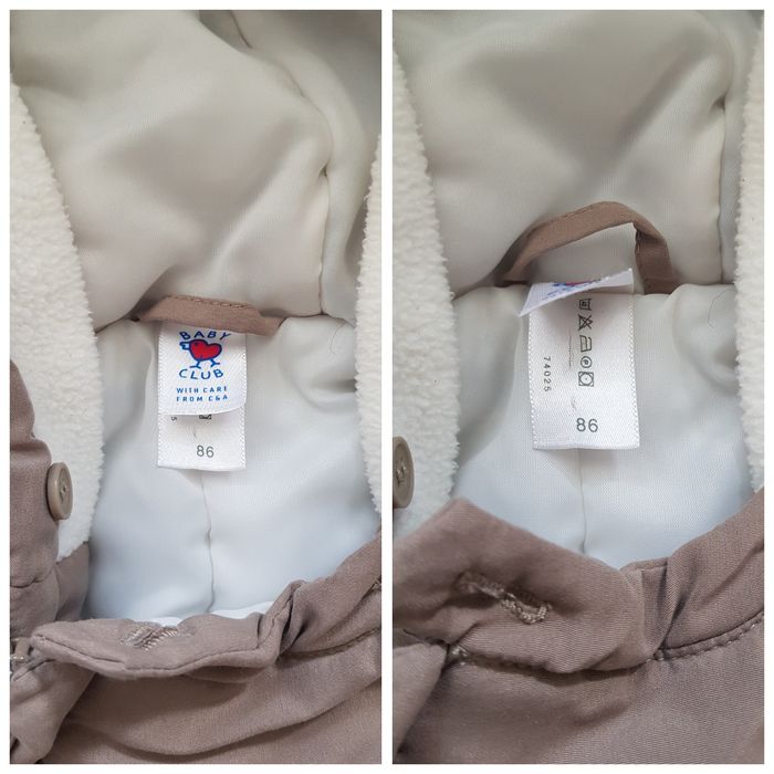 4 космонавта/ескимоса