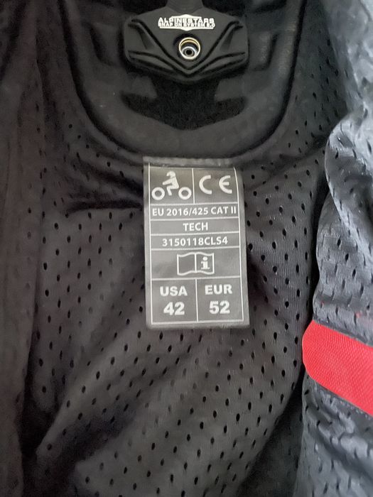 Кожен Мото Екип Alpinestars
