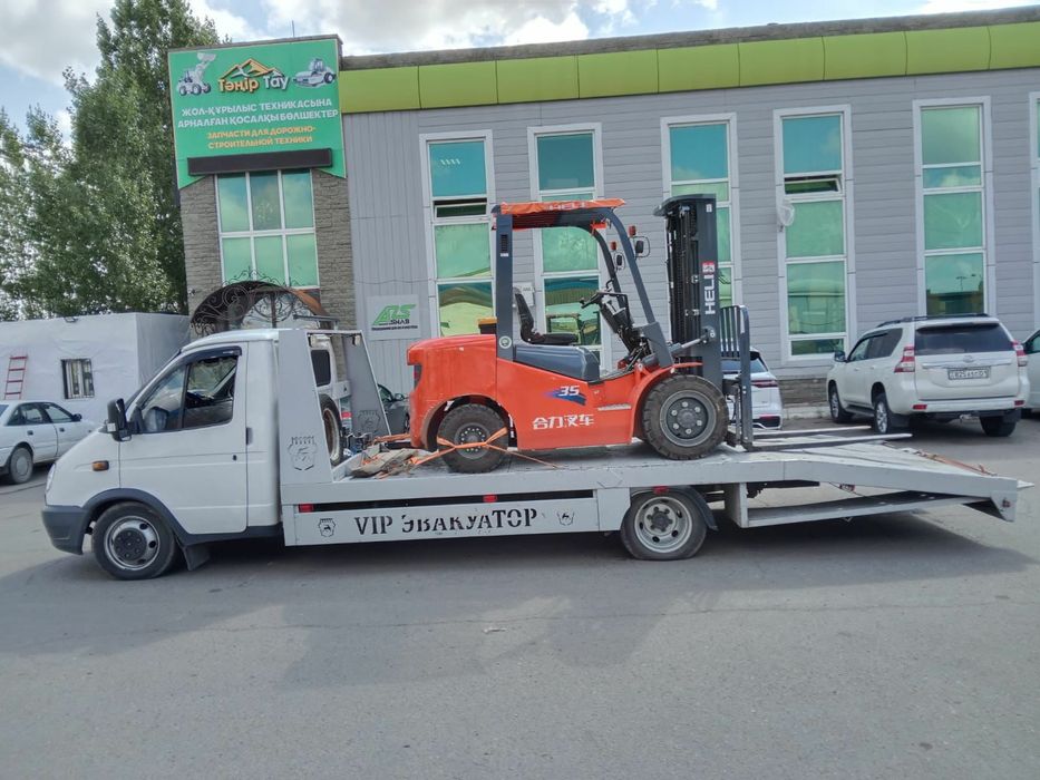 Эвакуатор Эвакуатор