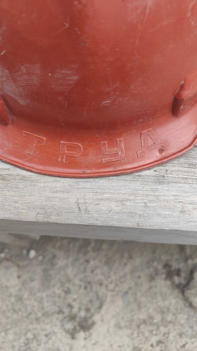 Шлем для стройки