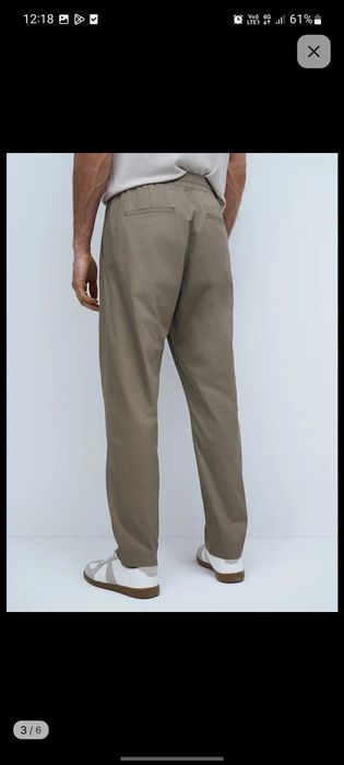 Брюки новые мужские