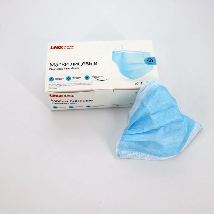Медицинские одноразовые лицевые маски