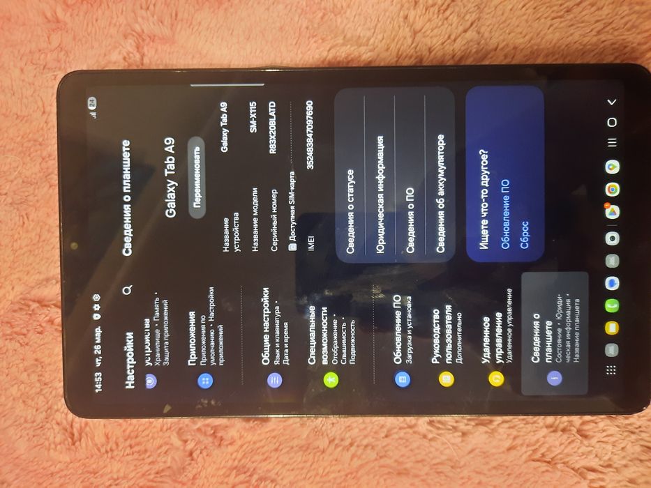 Продам планшет самсунг