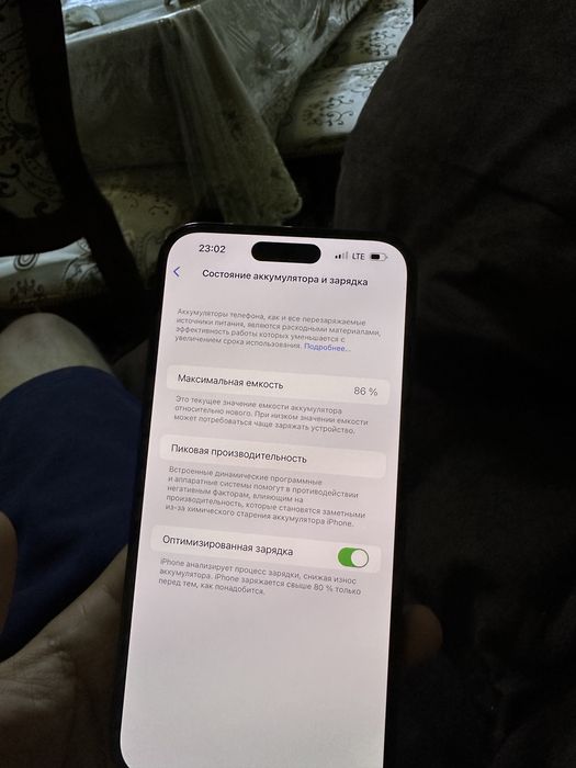 Iphone 14 pro max 86% yomkos