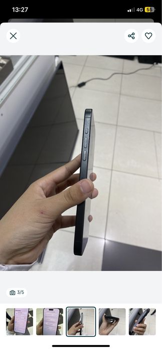 Айфон 15 про макс 256