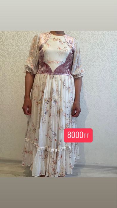 Срочно койоектер сатам б/у