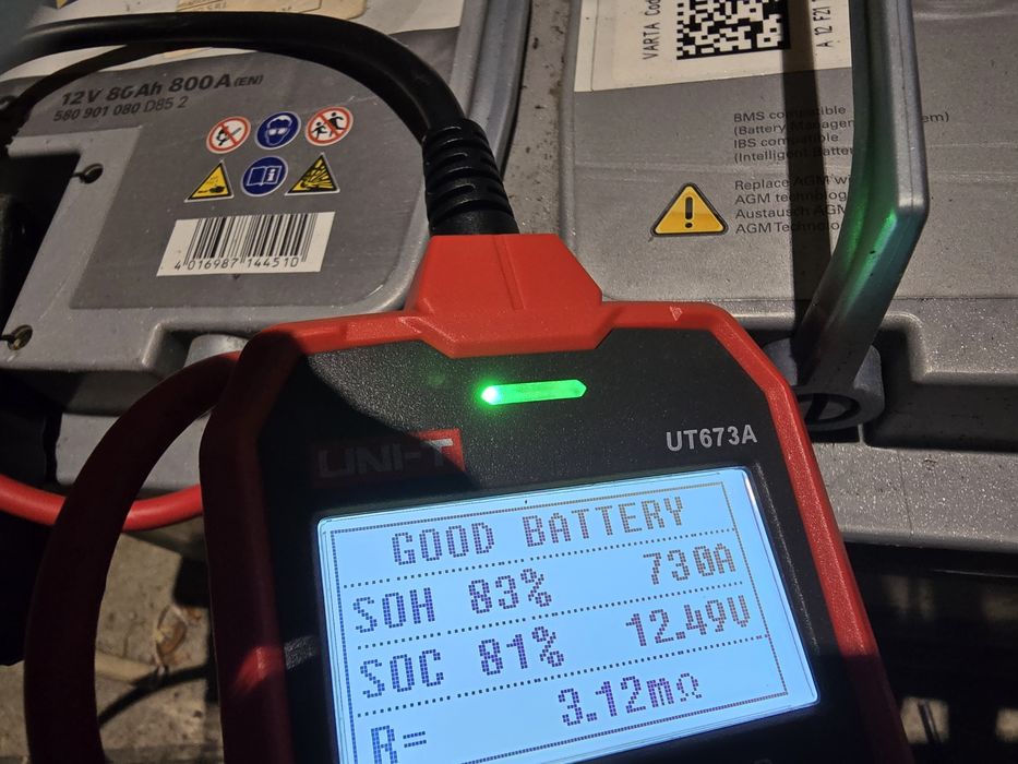 Акумулатори 45-100ah AGM