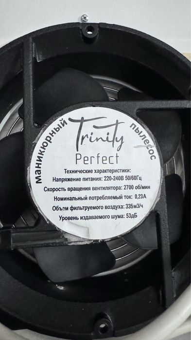 Продам манкюрный пылесос