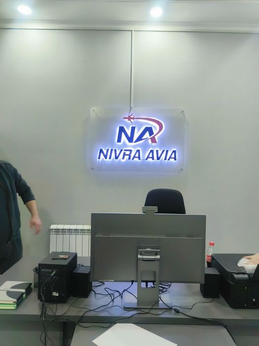 Наружная реклама