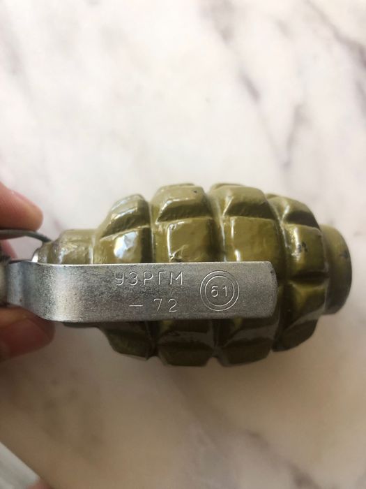 Ръчна граната Ф1
