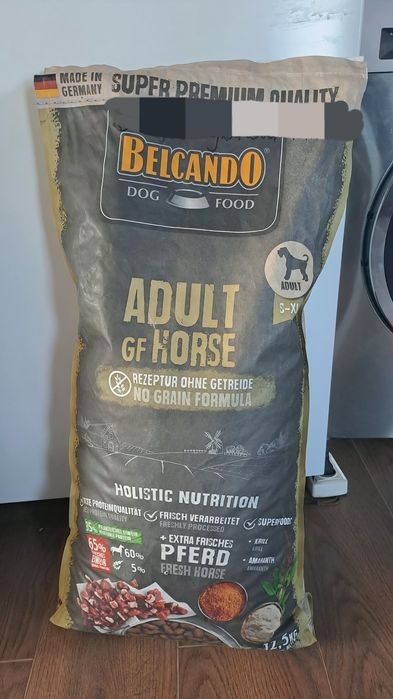 Корм для взрослых собак