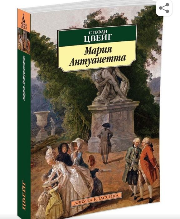 Продам новые книги