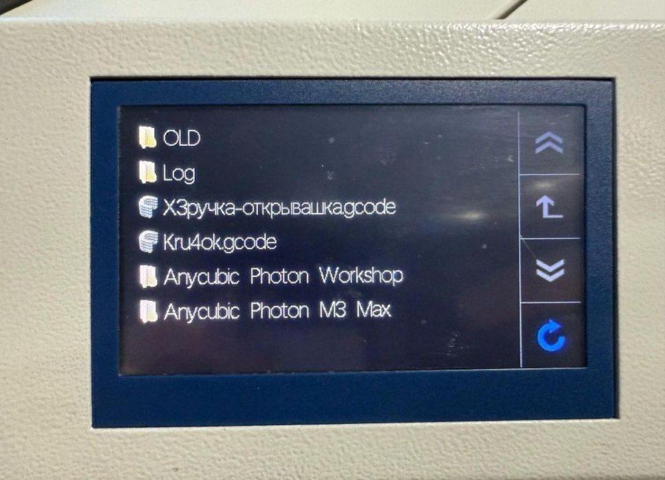 3D принтер CreatBot D600 Pro