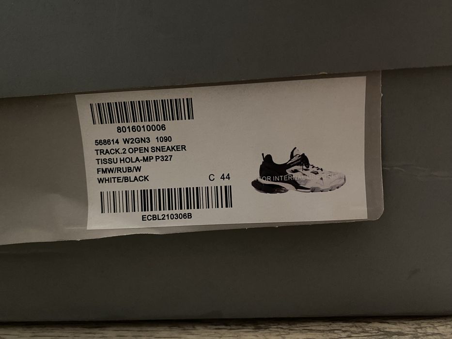 Balenciaga track2