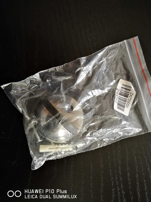 Стопер за врата, сребрист