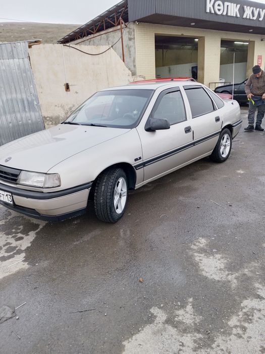 Автомобиль . машина