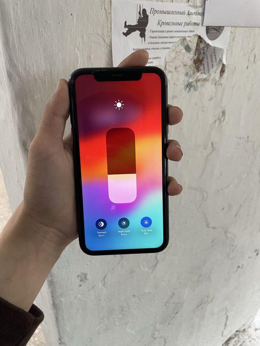 Прод. Iphone 11 / Айфон 11