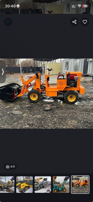 Погрузчик 930 маркалы