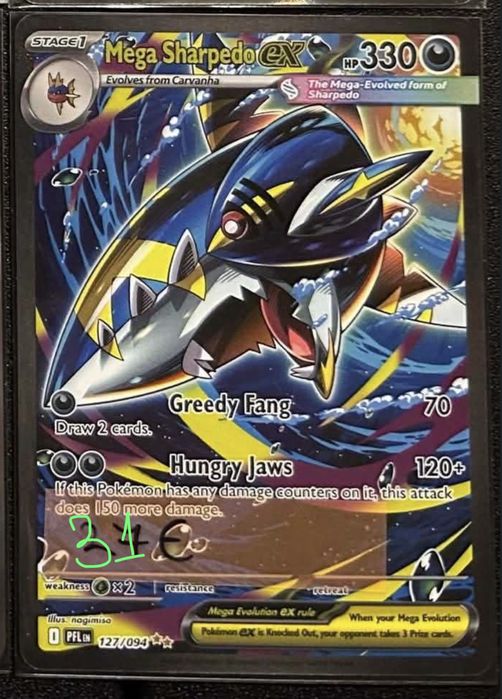Pokemon Карти ( EX / V / Vmax / Full Art )