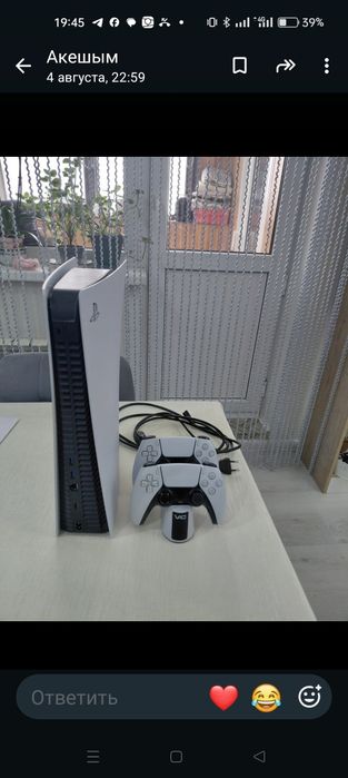 Продаю пс 5 устал играть