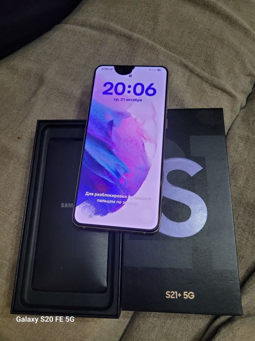 Samsung S21 плюс 5G 128 Гб