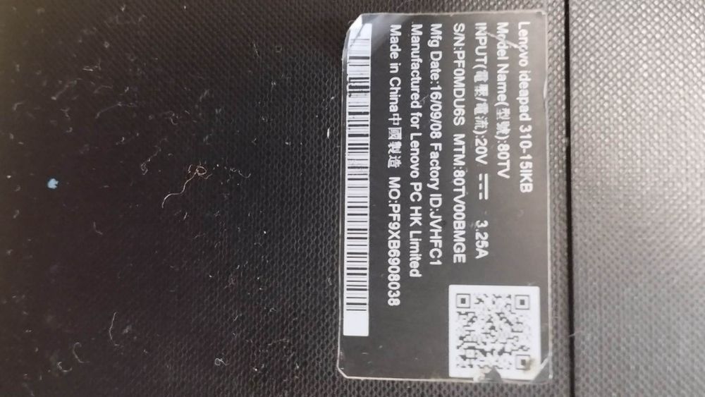 Лаптоп Lenovo IdeaPad 310 - 15iKB