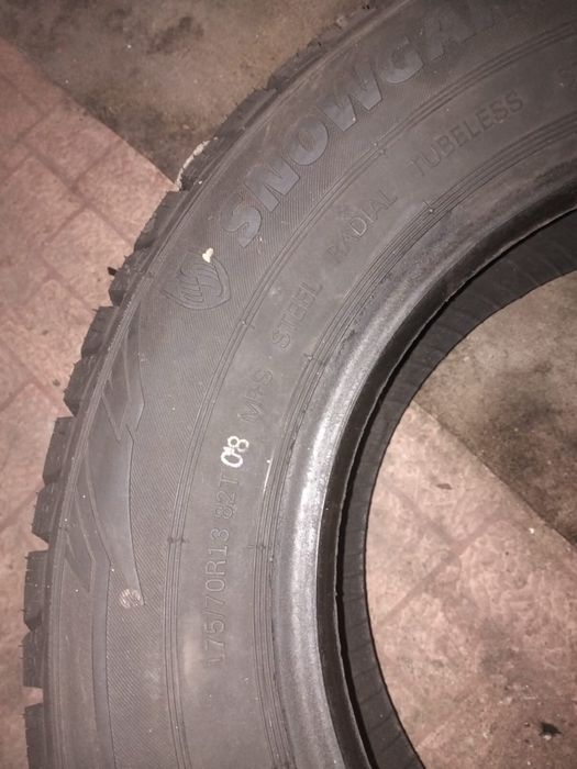 Продам Зимние шины