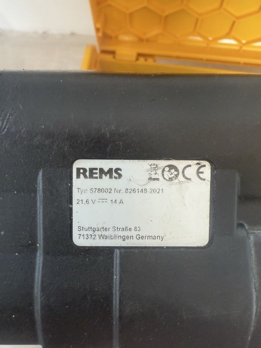 Rems mini 22v Rems mini 14.4v радиална преса и челюсти unippe