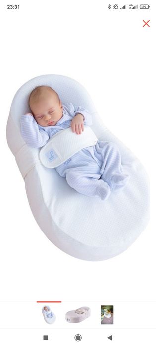 Продам кокон детский