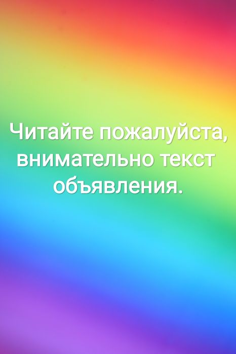 Женское платье / сарафан на лето.