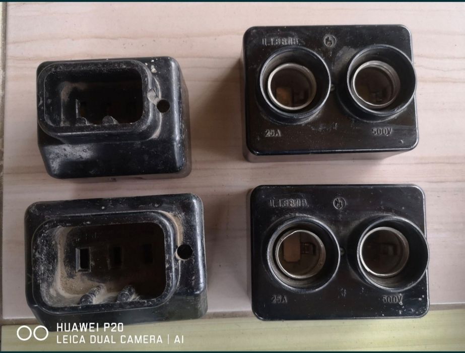 Трансформатори. .