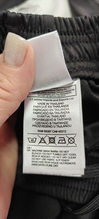 Продам спортивный костюм