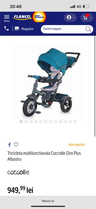 Tricicleta Giro Plus