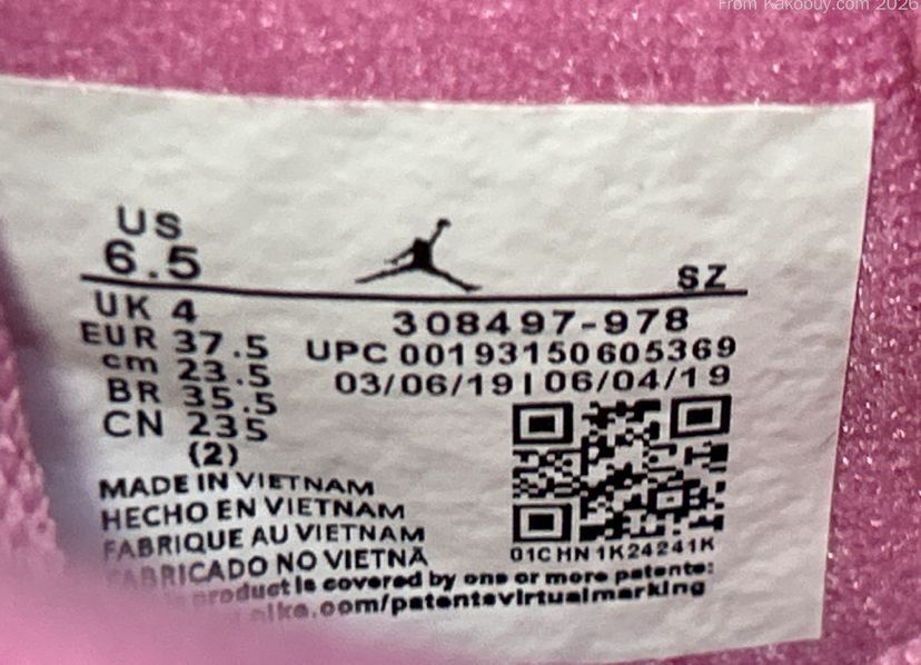 Pantofi sport de culoare roz, model Air Jordan 4 Retro Orchid mărimea 37,5
