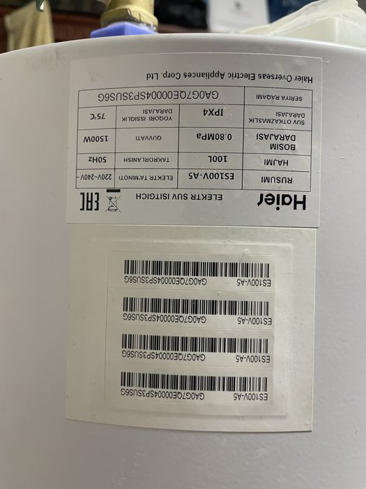 Аристон, водонагреватель Haier 100л почти новый