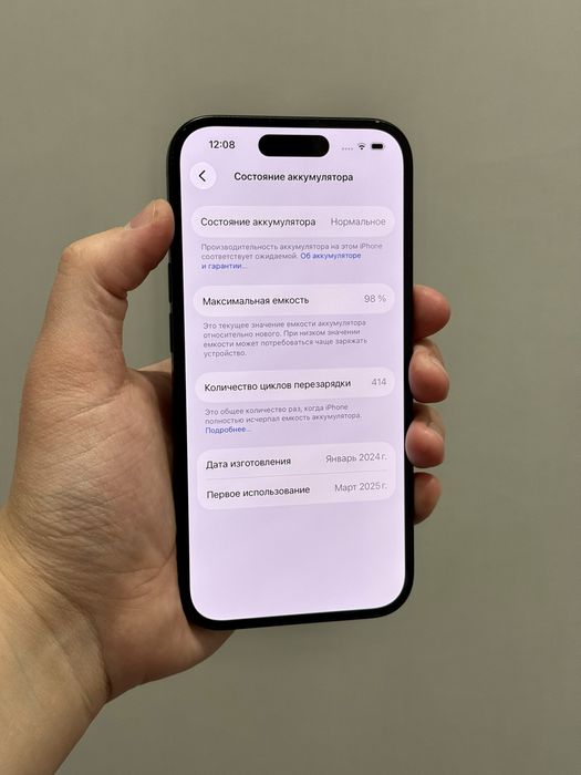 Iphone 15 98%akb Айфон 15