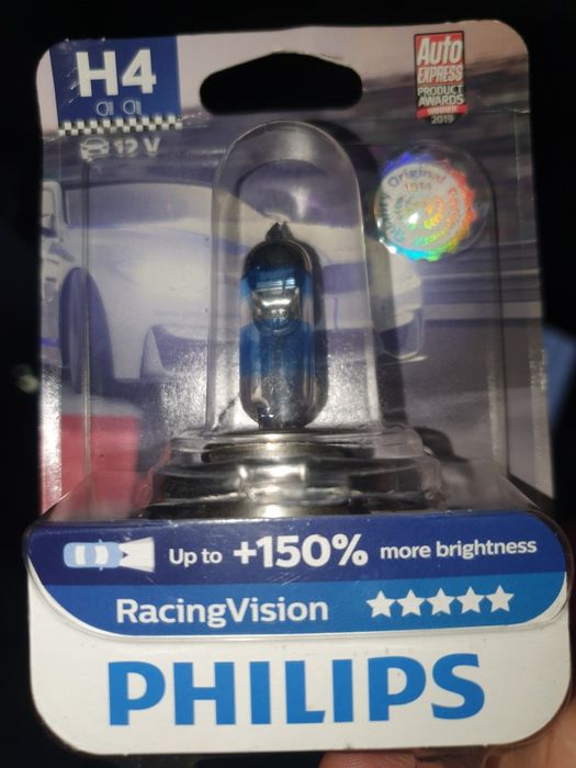 Philips H4 +150% osram Hella
