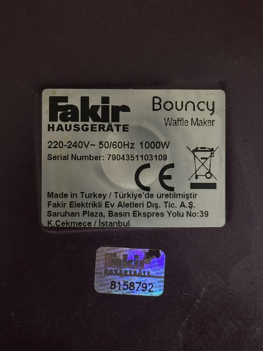 Fakir bouncy вафельница 1000w
