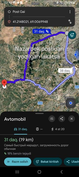 Uchaska sotiladi Yangiyo'l tumanida