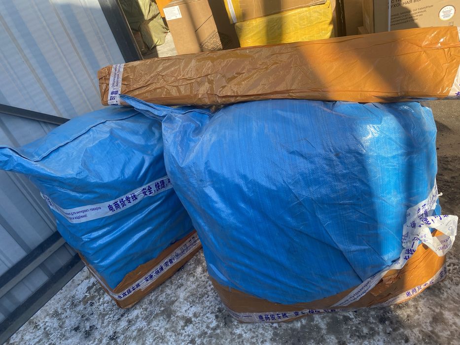 Продам мешки прочные