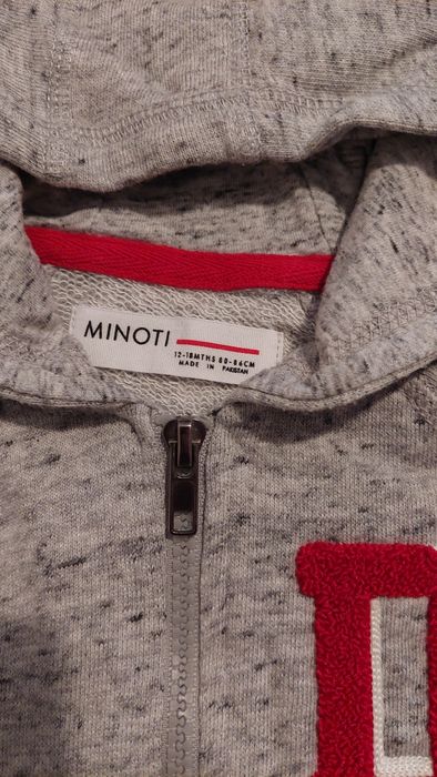 Детски анцунг Minoti