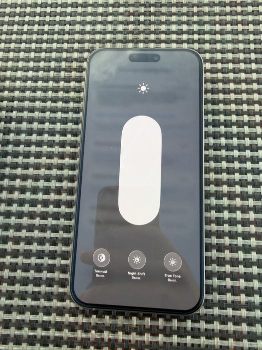 Продам iPhone 15 pro max в идеальном состоянии