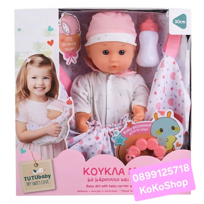 Кукла бебе с "кенгуру" и аксесоари за разходка