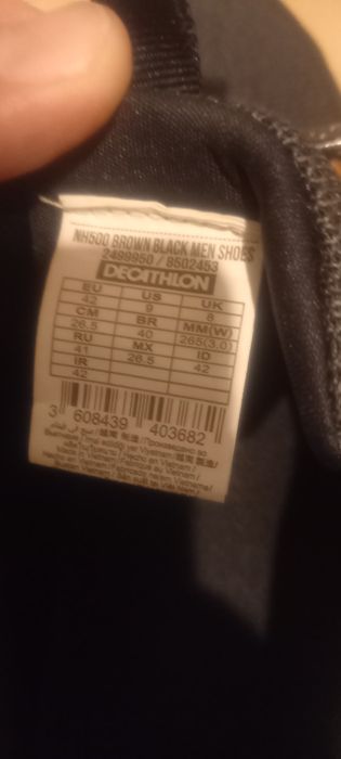 Adidași Drumeție.